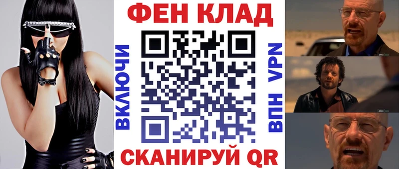 где продают   Алушта  АМФЕТАМИН Розовый 