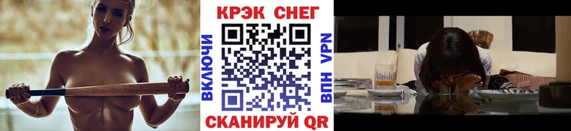 hydra онион Алушта Кокаин FishScale