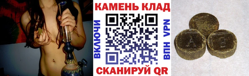 ГАШ Premium Алушта