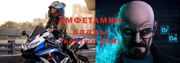 прущие крисы Алексеевка