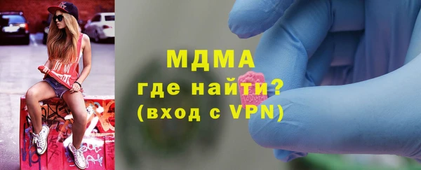прущие крисы Алексеевка