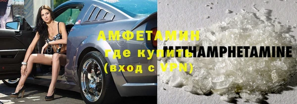 стафф Алексин