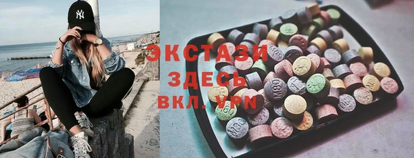 прущие крисы Алексеевка