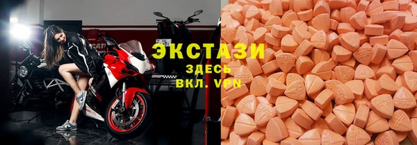 прущие крисы Алексеевка