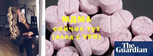 стафф Алексин