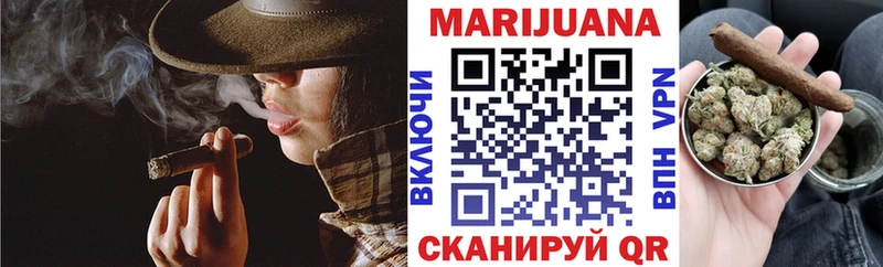 даркнет сайт  Алушта  гидра tor  Марихуана тримм 